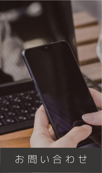 望月ダクト工業　ダクト　施工　加工　清水　静岡