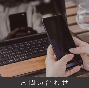 望月ダクト工業　ダクト　施工　加工　清水　静岡